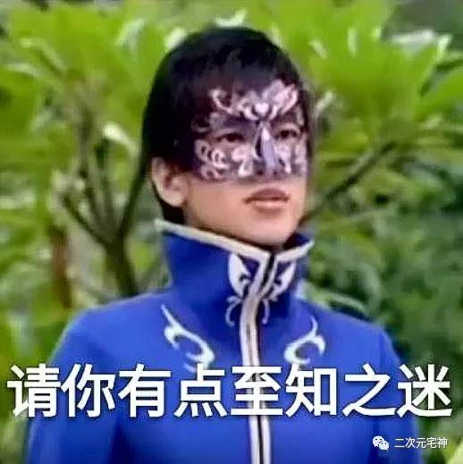 娱乐吃瓜遛鸟大师是谁,揭秘娱乐圈幕后风云人物 第3张 娱乐吃瓜遛鸟大师是谁,揭秘娱乐圈幕后风云人物 第3张